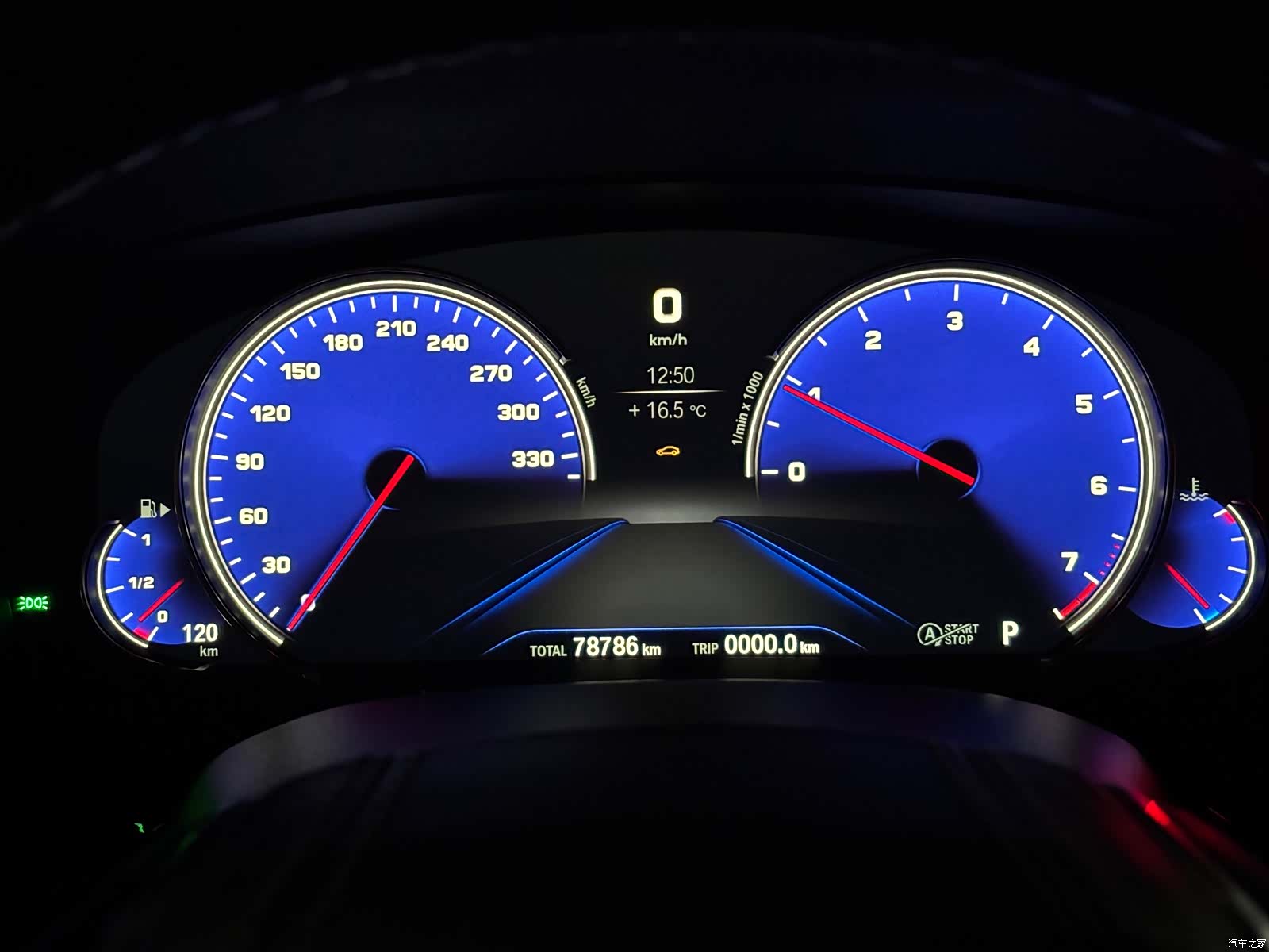 BMW 5 Series, 2018 11