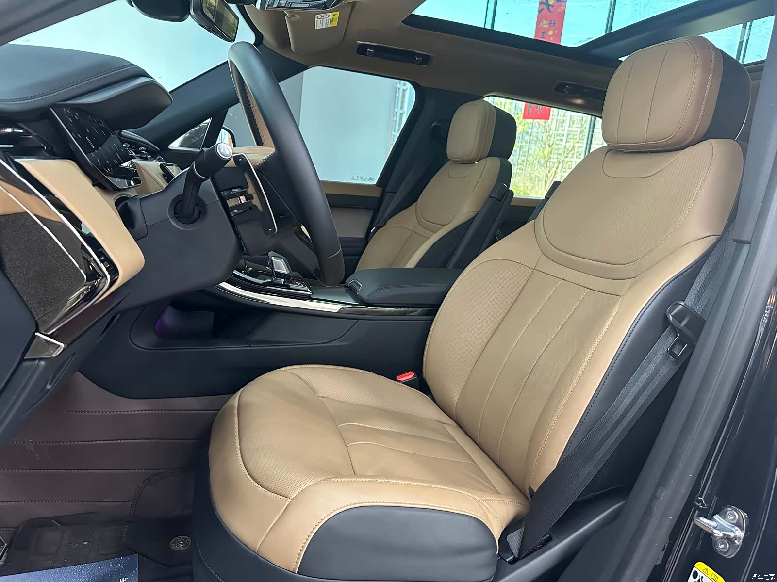 Land Rover Range Rover, 2024 17