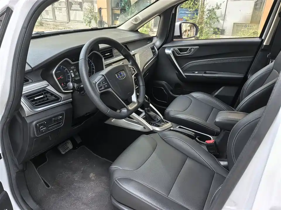 Geely Vision X3