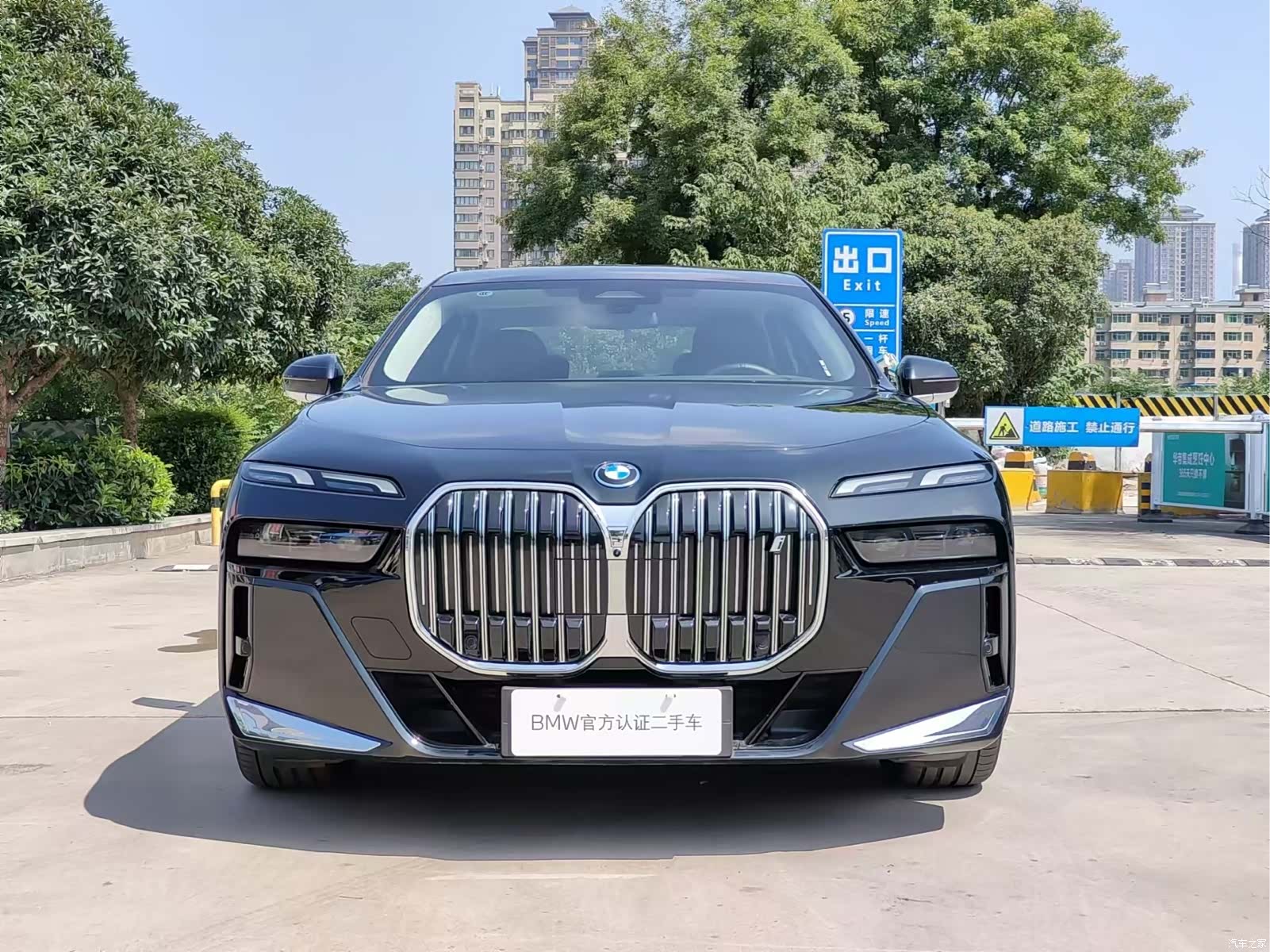 BMW i7, 2023 2