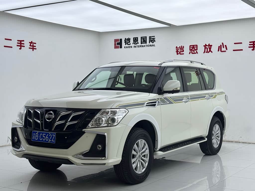 Nissan Patrol