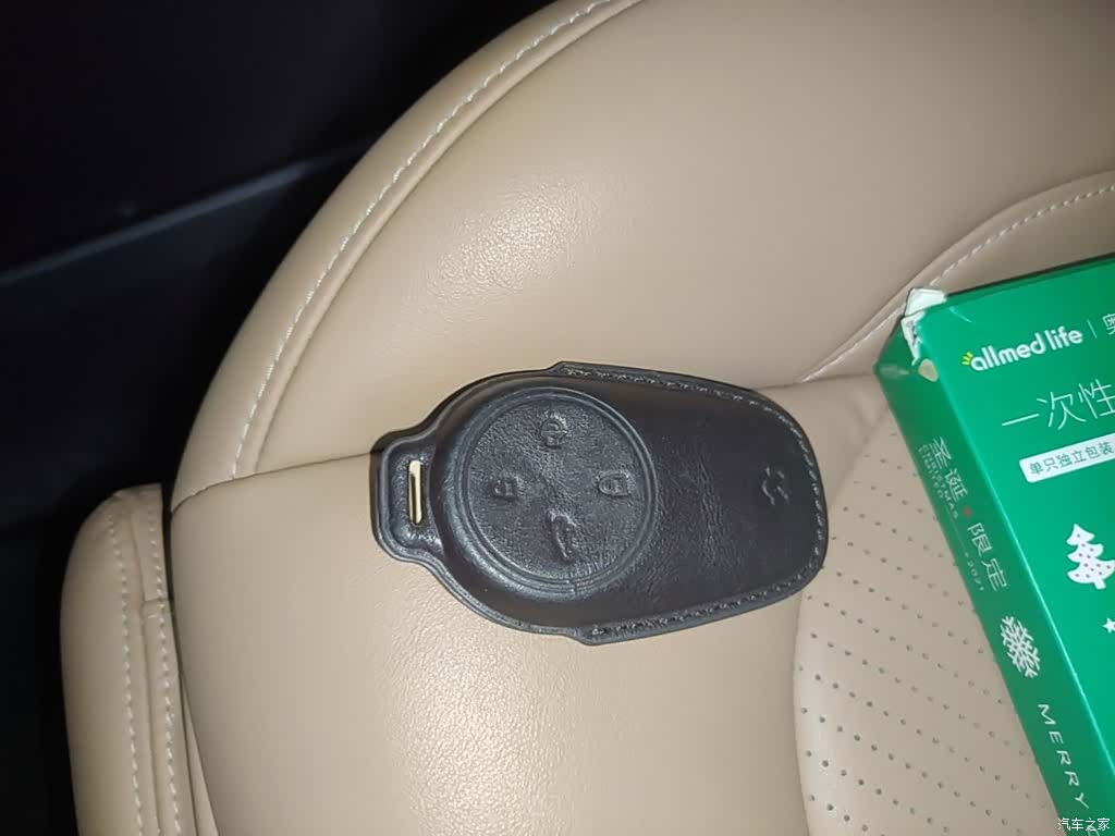 NIO ES6, 2021 9