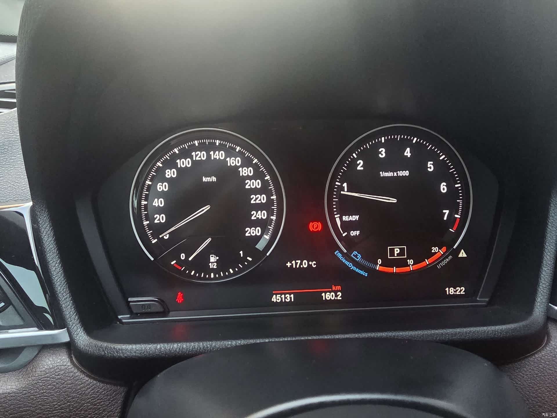 BMW X1, 2021 6