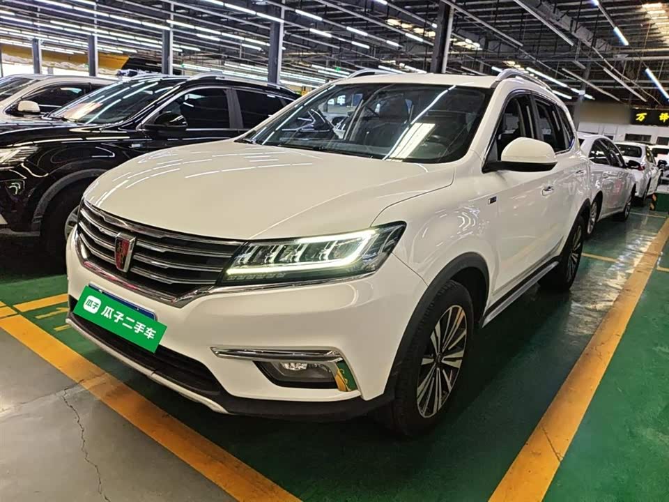 Roewe RX5