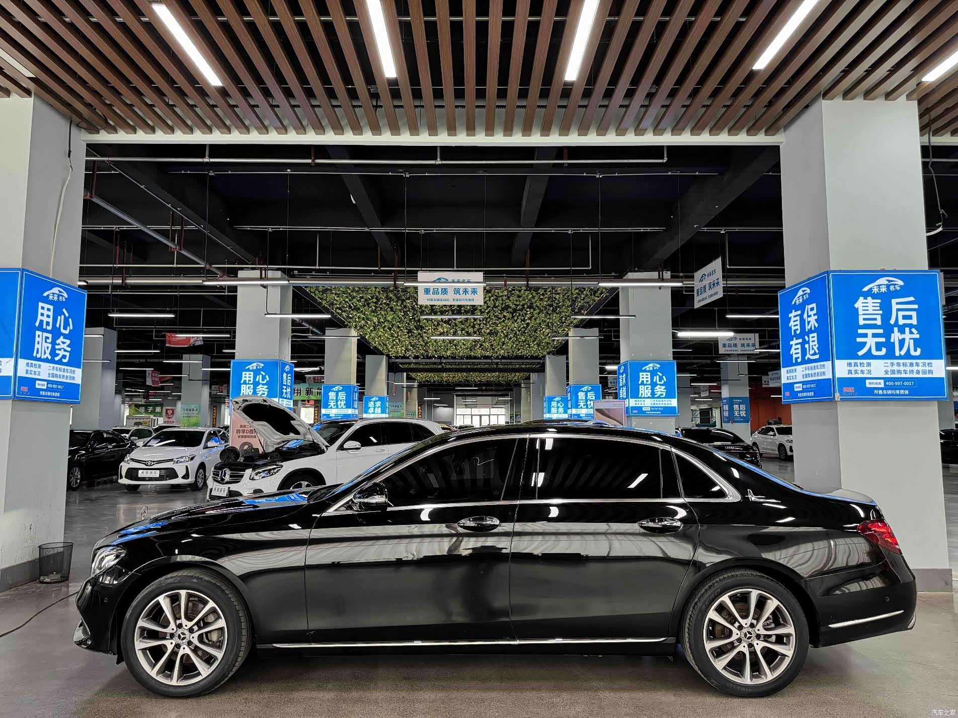Mercedes-Benz E-Class, 2020 18
