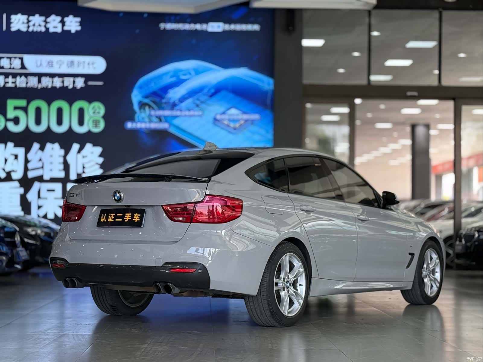 BMW 3 Series, 2018 7