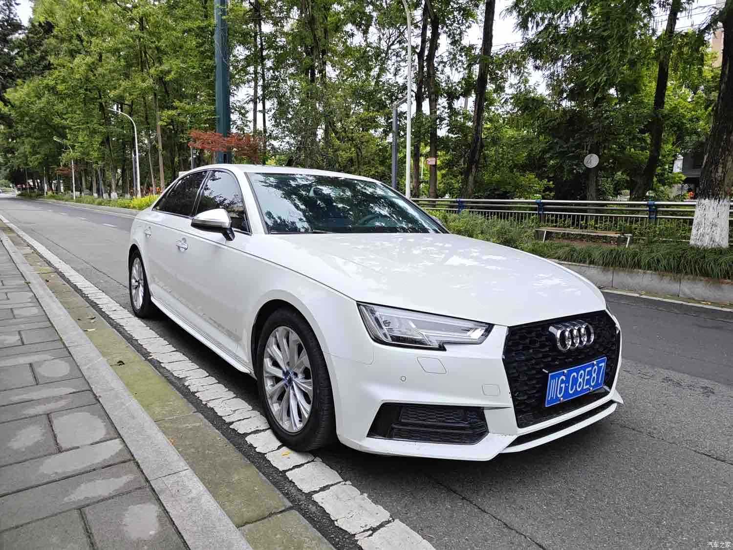 Audi A4L, 2020 2