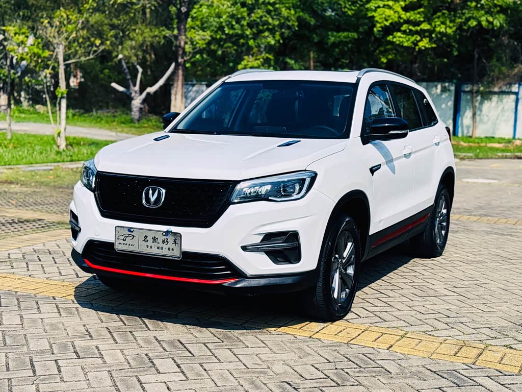 Changan CS75