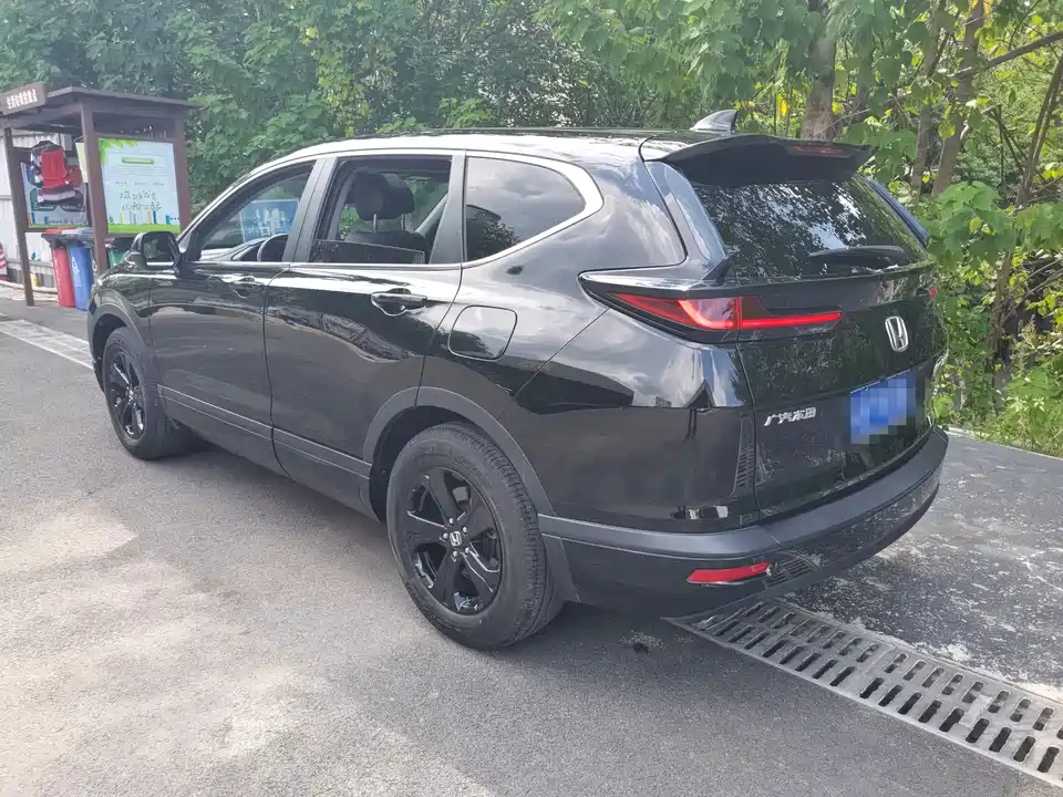 Honda Hao Ying Honda Hao Ying