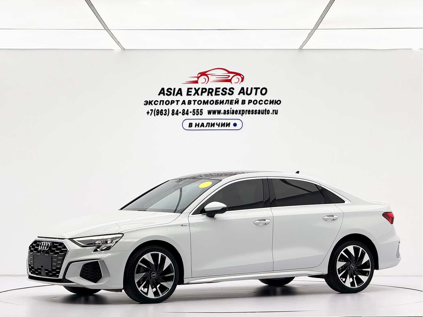 Audi A3, 2022 1