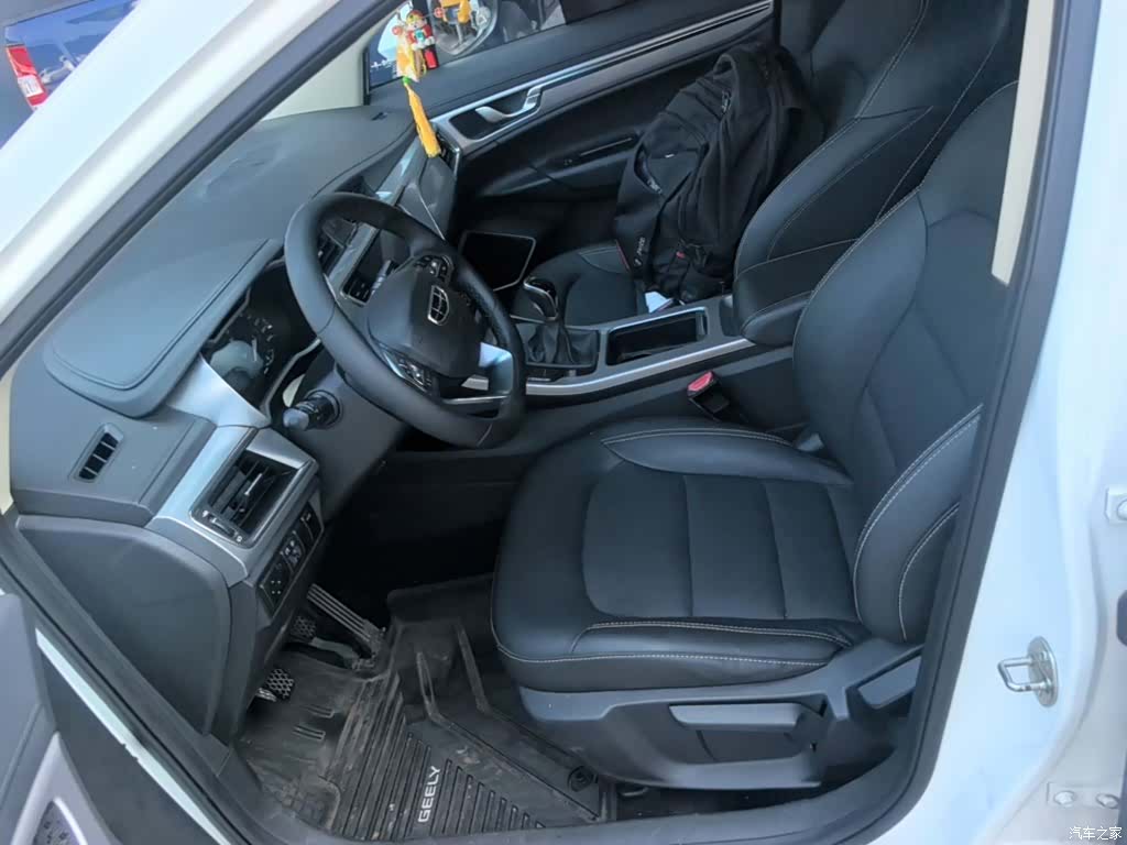 Geely Emgrand, 2019 15