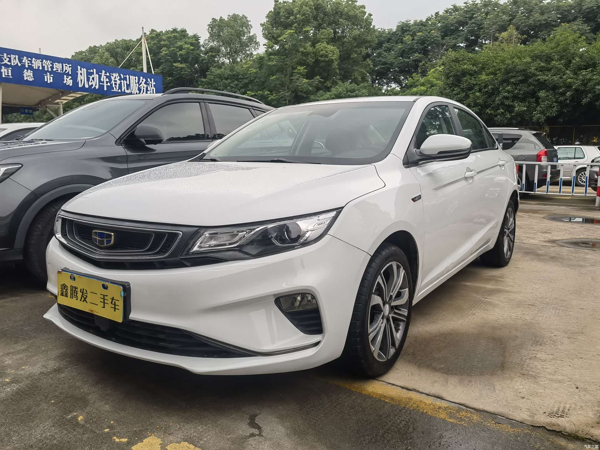 Geely Emgrand, 2019 1