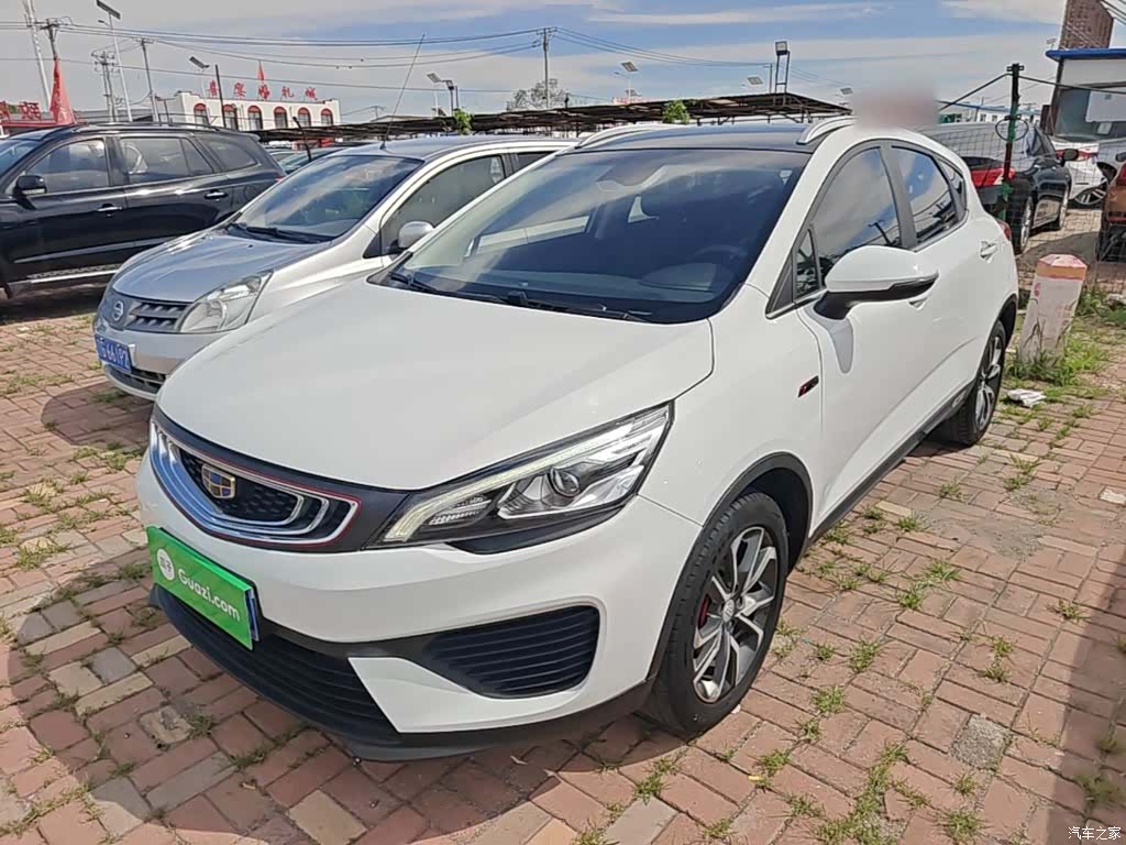 Geely Emgrand, 2019 1