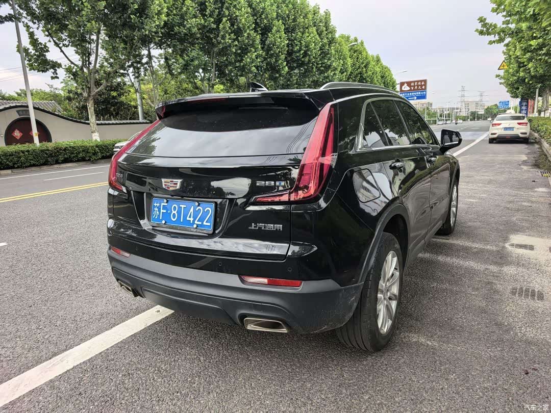 Cadillac XT4, 2022 7