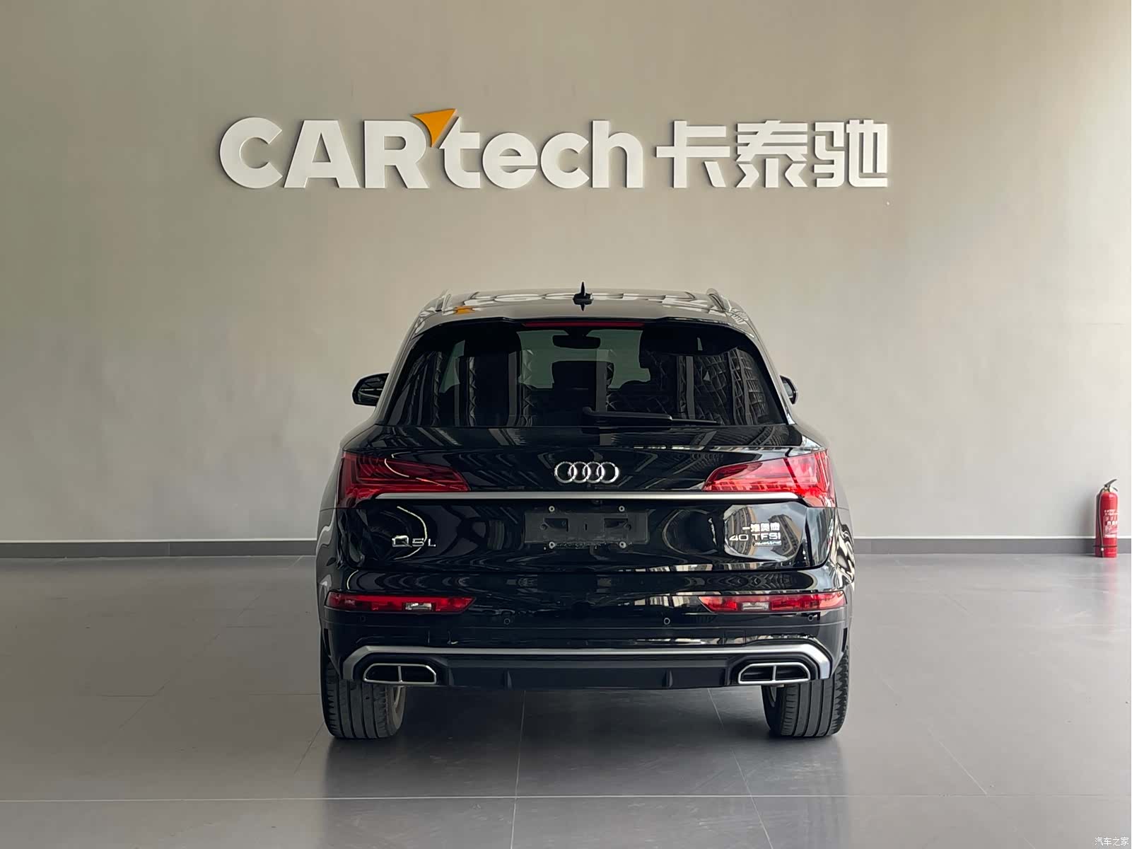 Audi Q5L, 2023 все фото