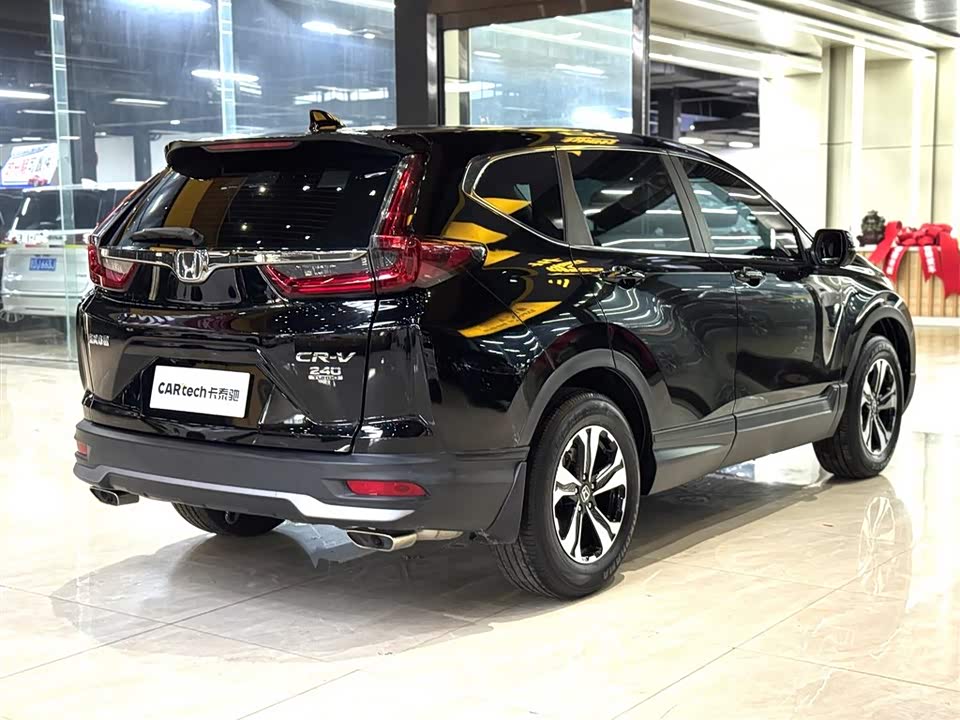 Honda CR-V Honda CR-V