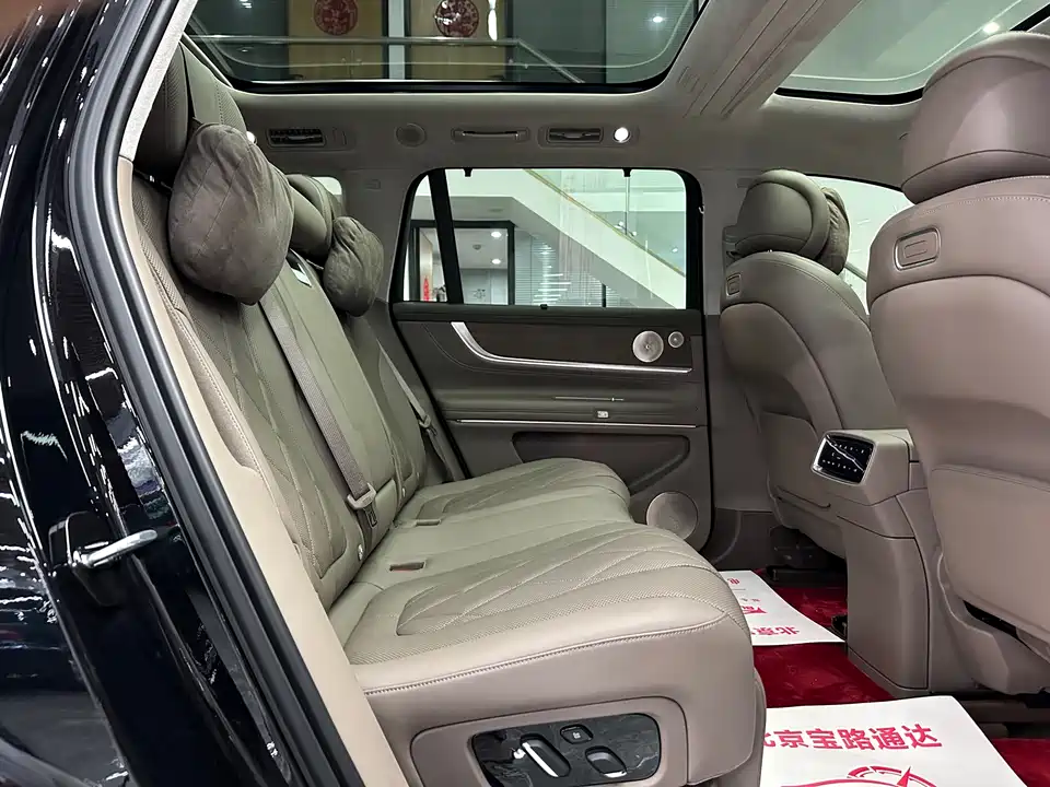 AITO Ask the world M9