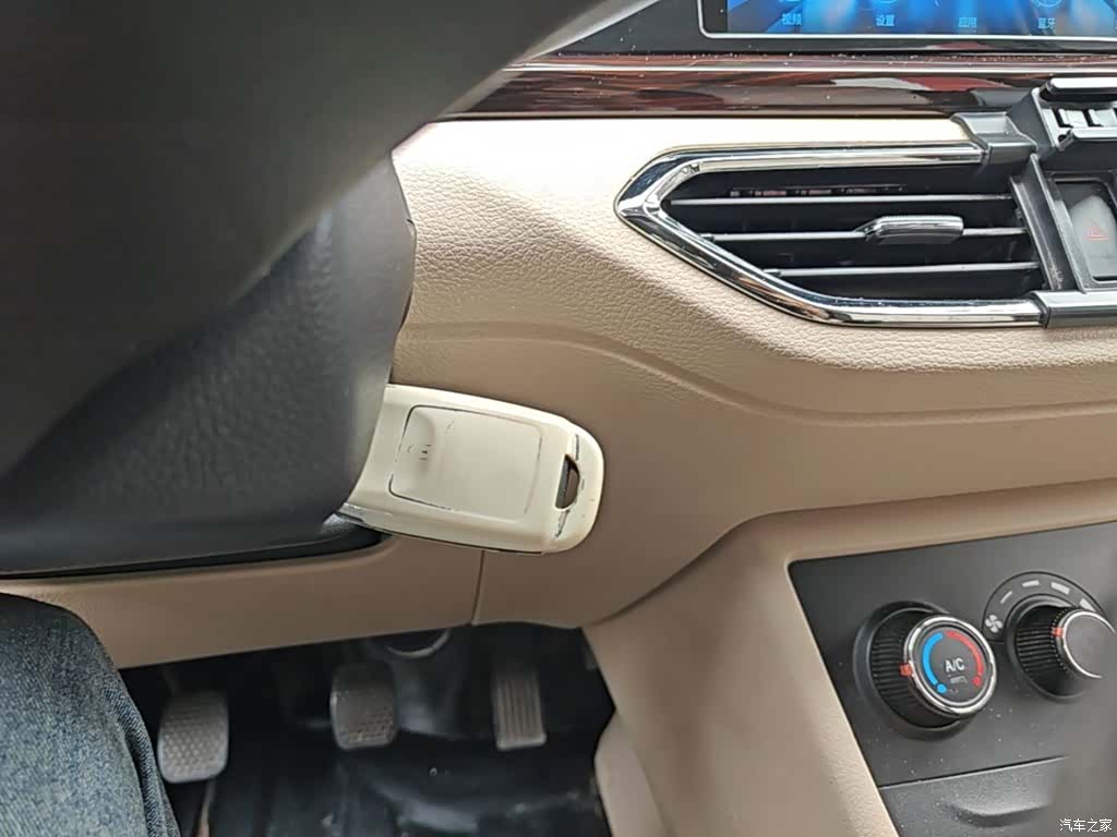 Changan V5, 2024 9