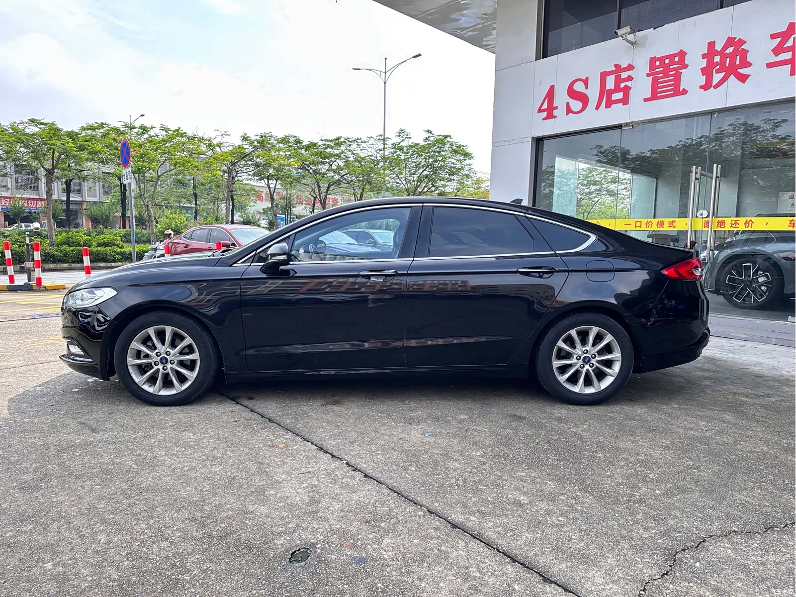 Ford Mondeo, 2017 7