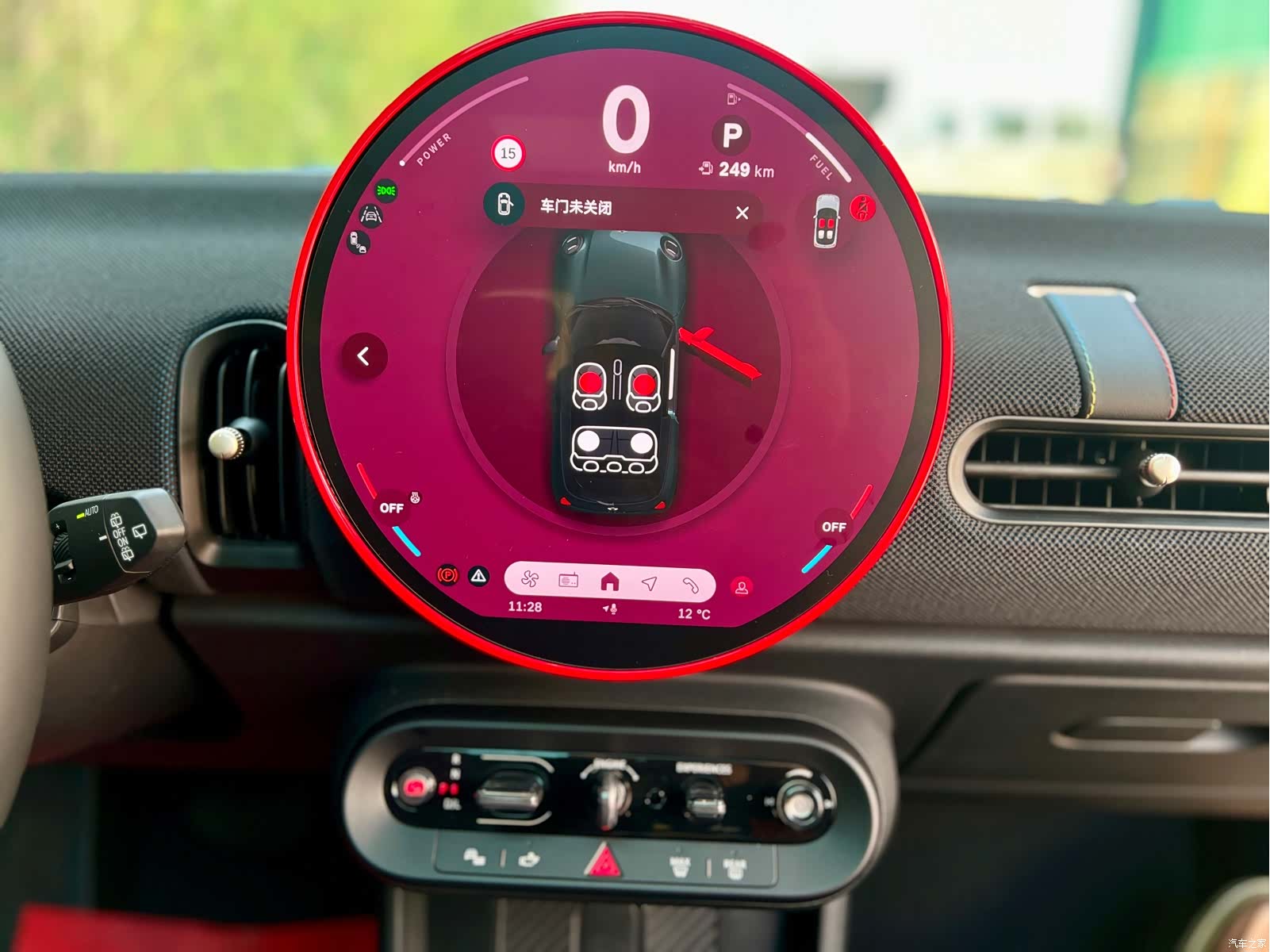 Mini Cooper, 2025 8