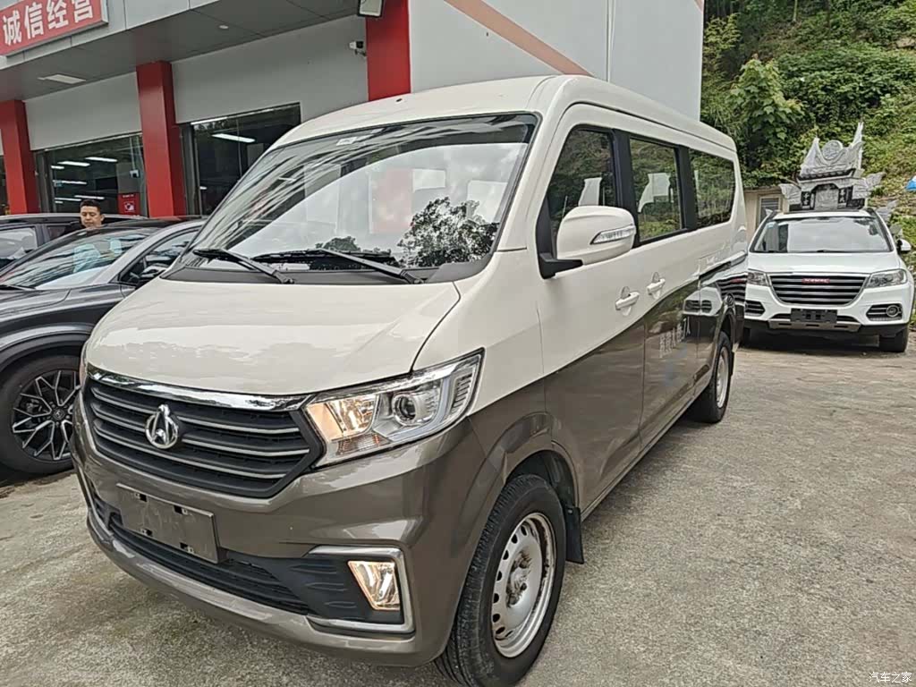 Changan V5, 2024 1