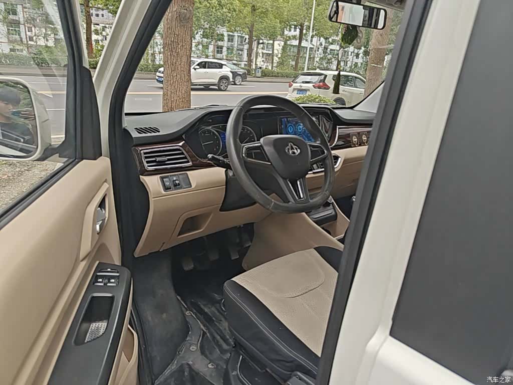 Changan V5, 2024 16