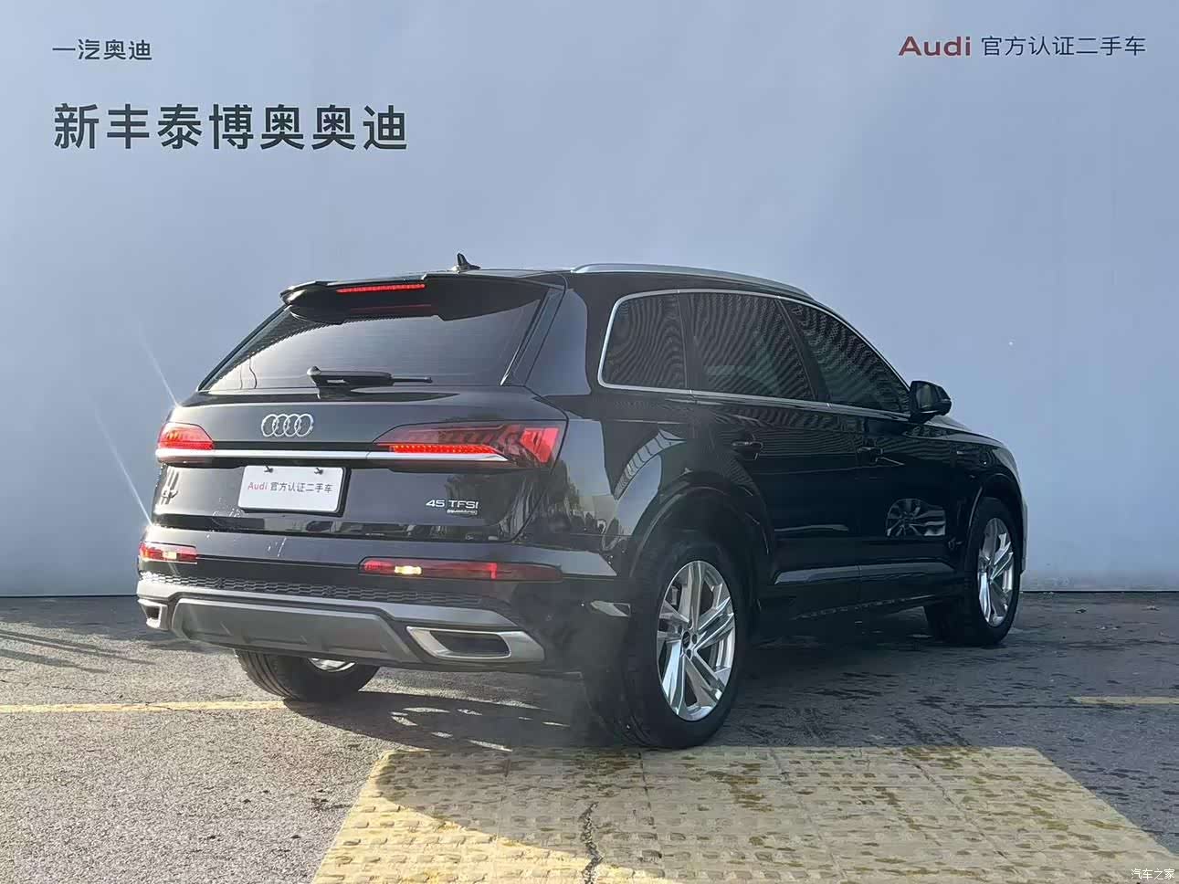 Audi Q7, 2023 6