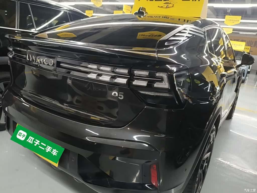 Lynk & Co 02, 2024 7
