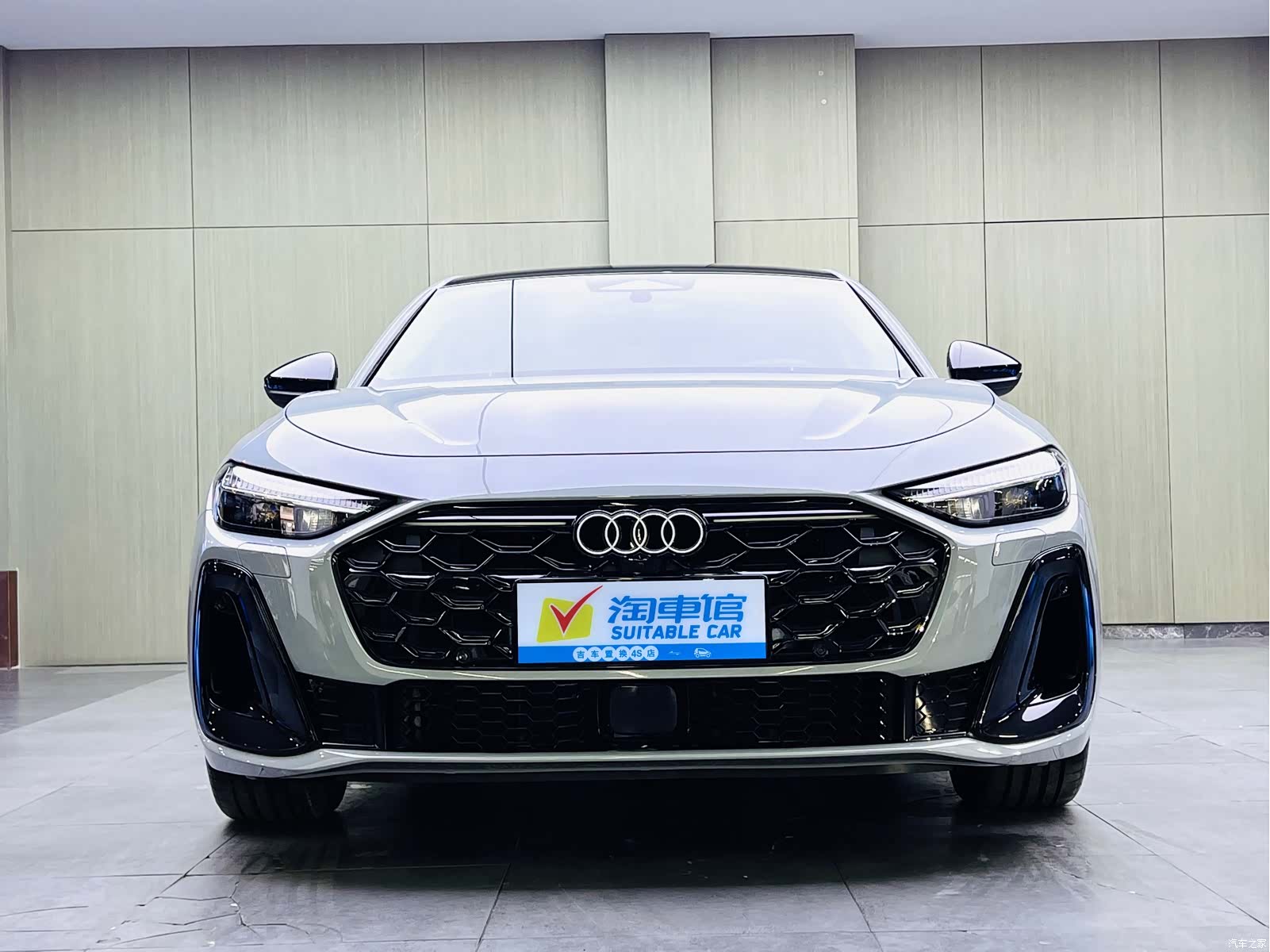 Audi A5, 2026 2