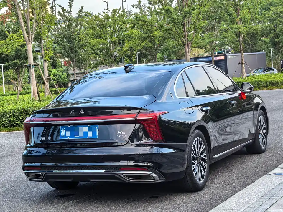 Hongqi H5