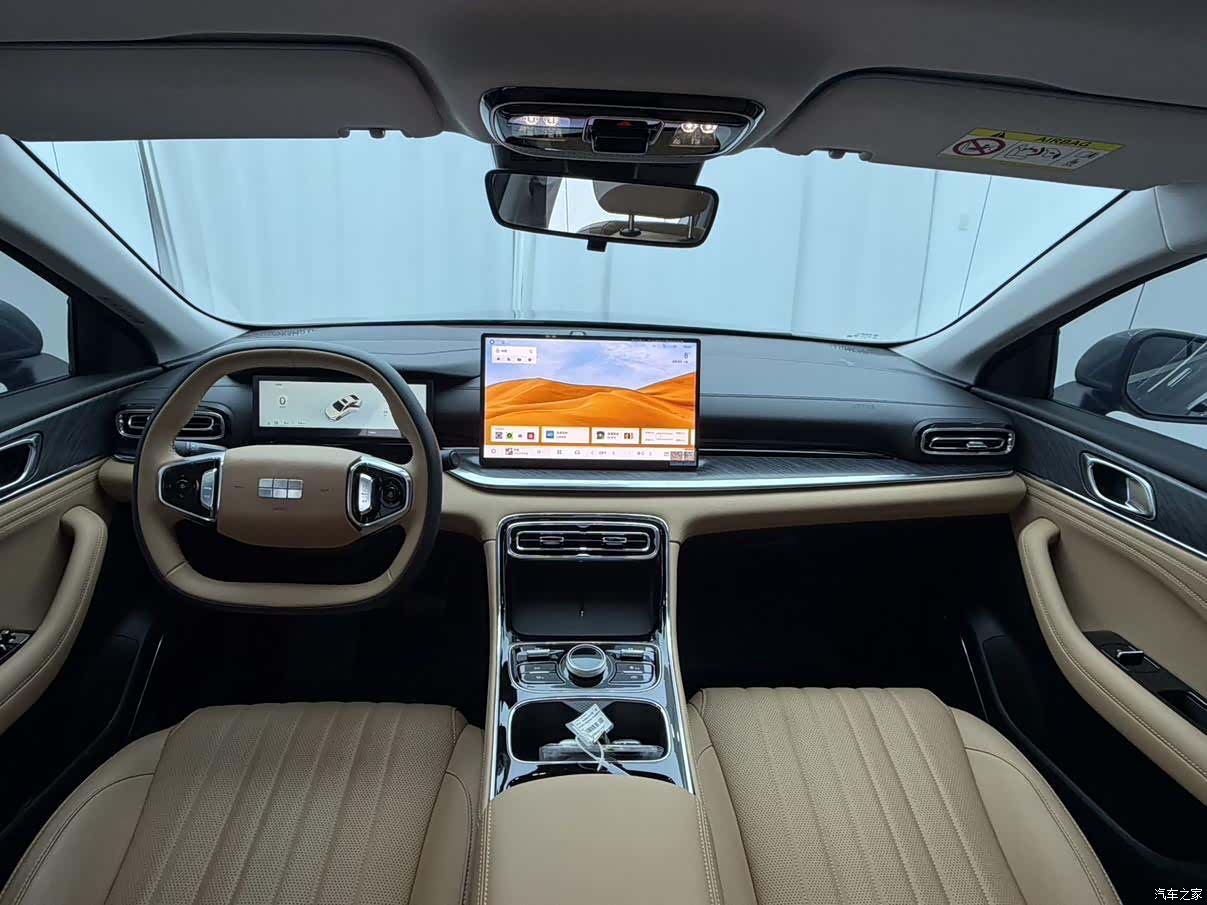 Geely 6, 2025 15