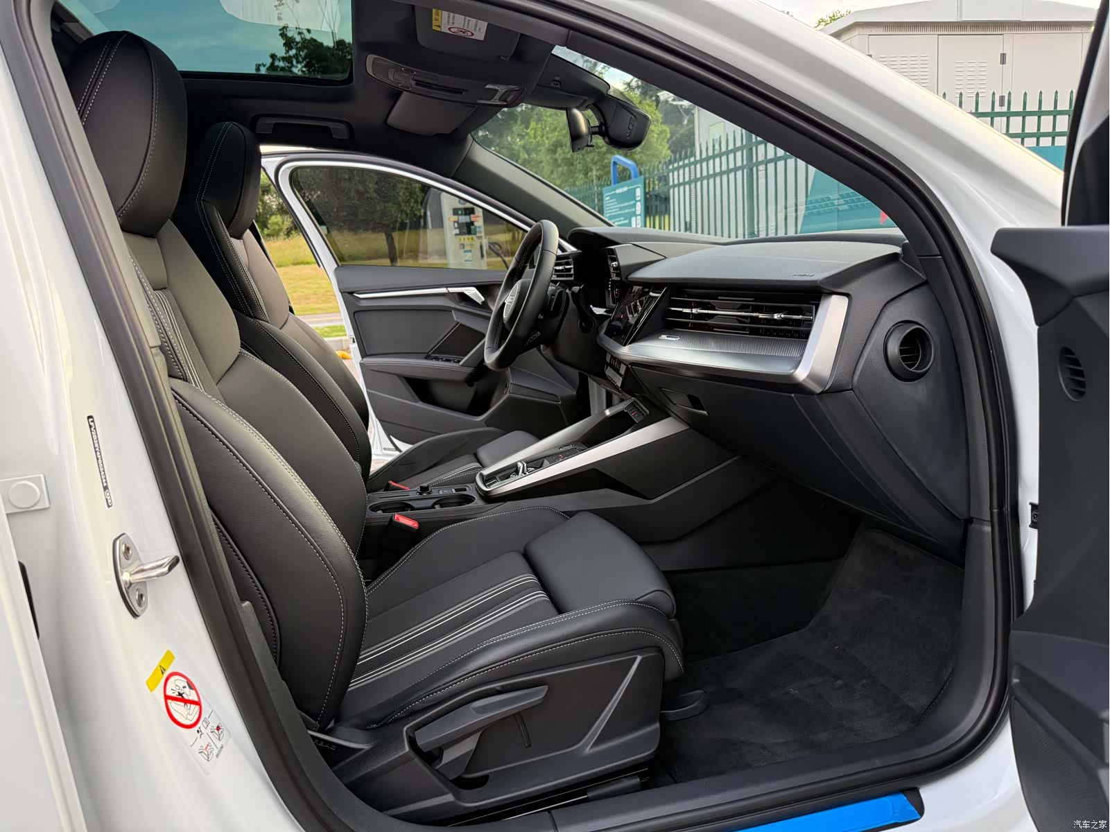 Audi A3, 2023 11