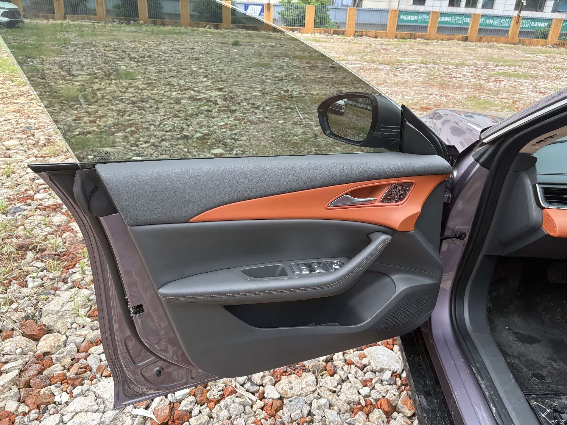 DongFeng S7, 2025 15