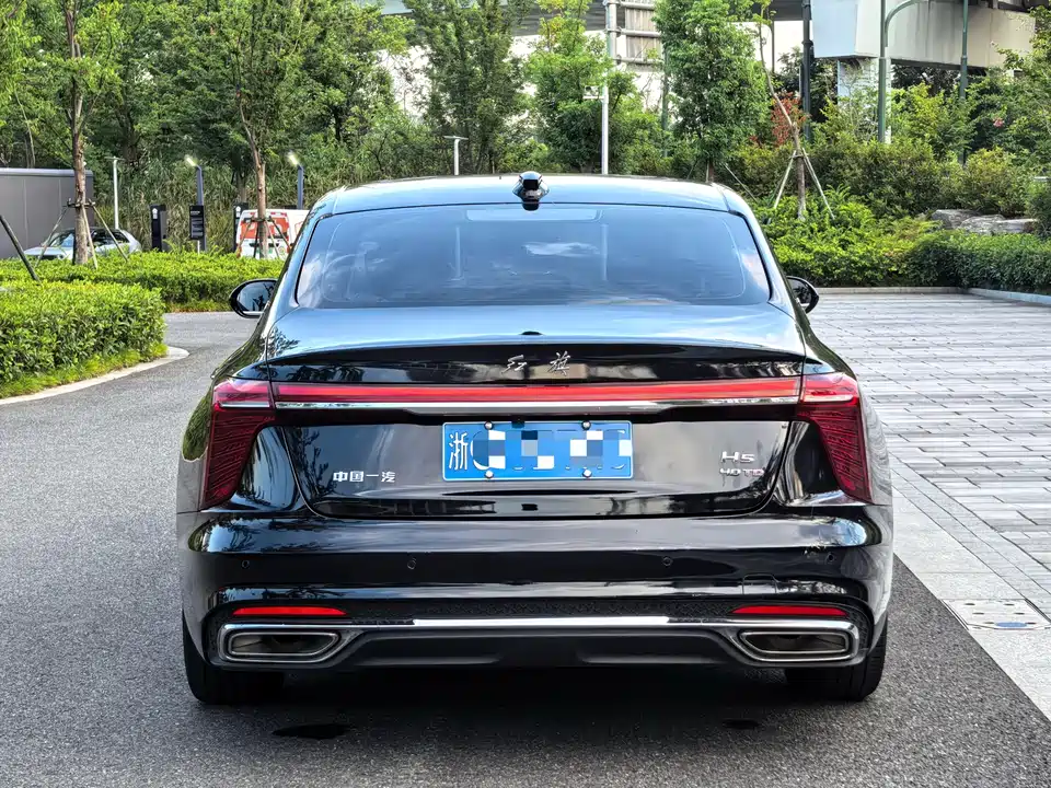 Hongqi H5