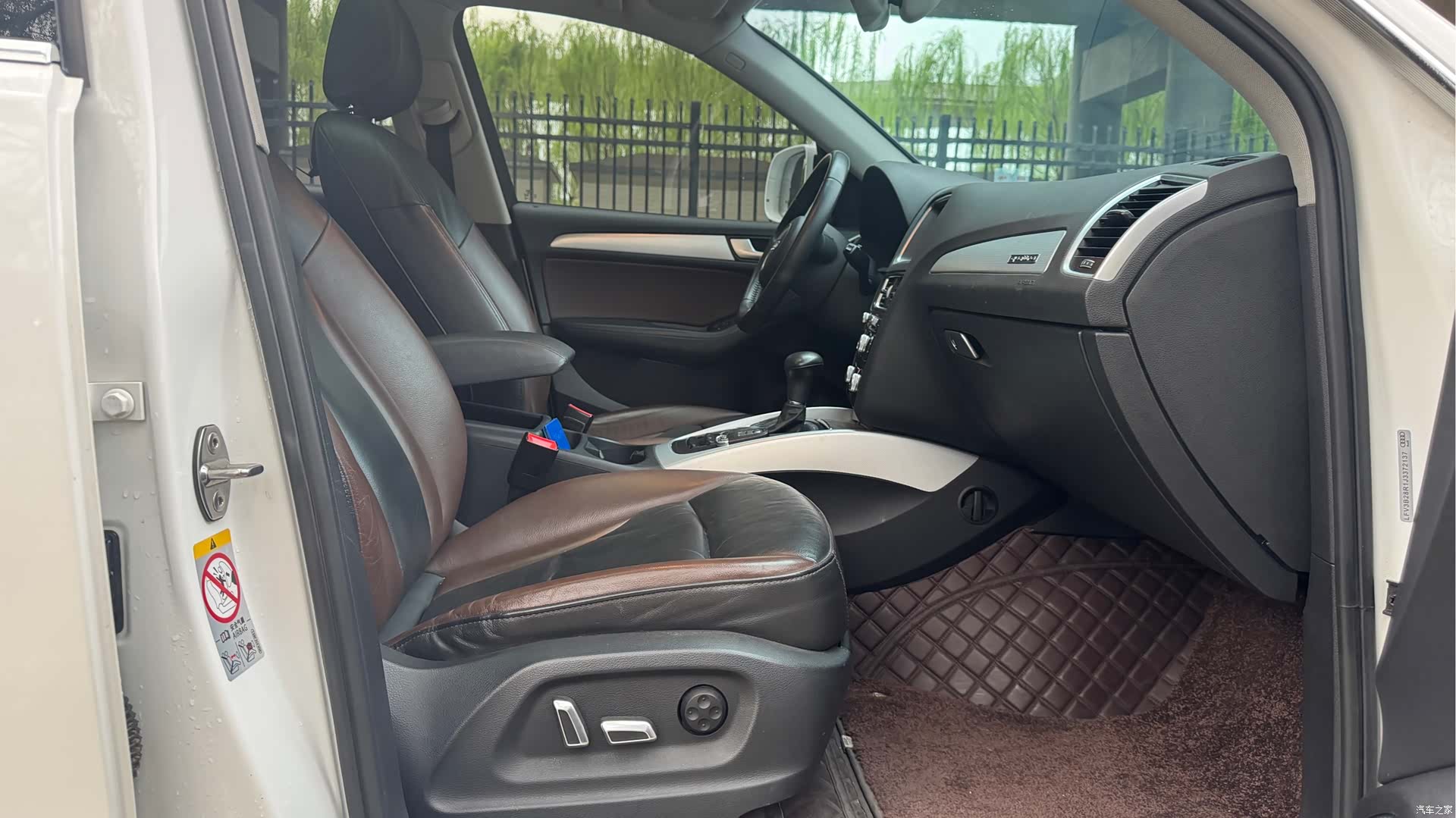 Audi Q5, 2018 10