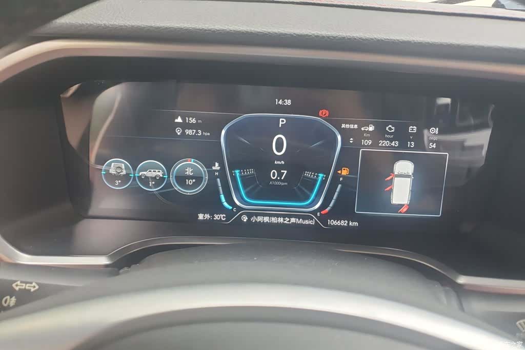 BAIC BJ40, 2019 14