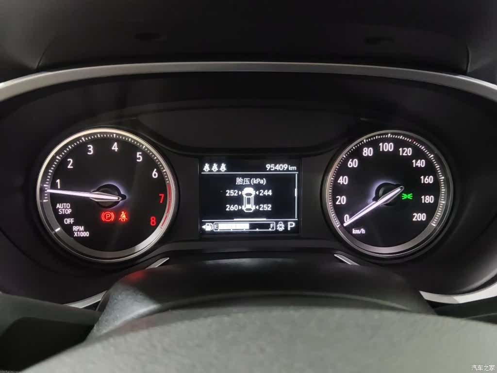Buick Encore, 2020 12