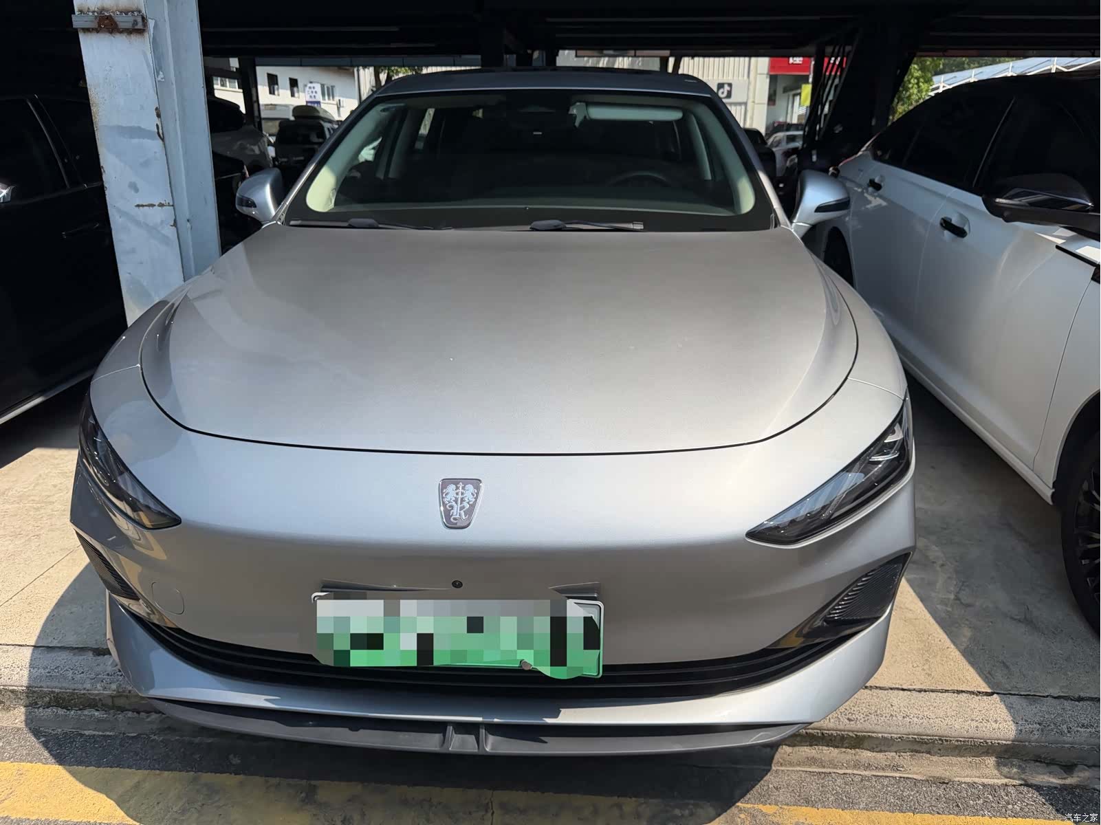 Roewe D7, 2023 2