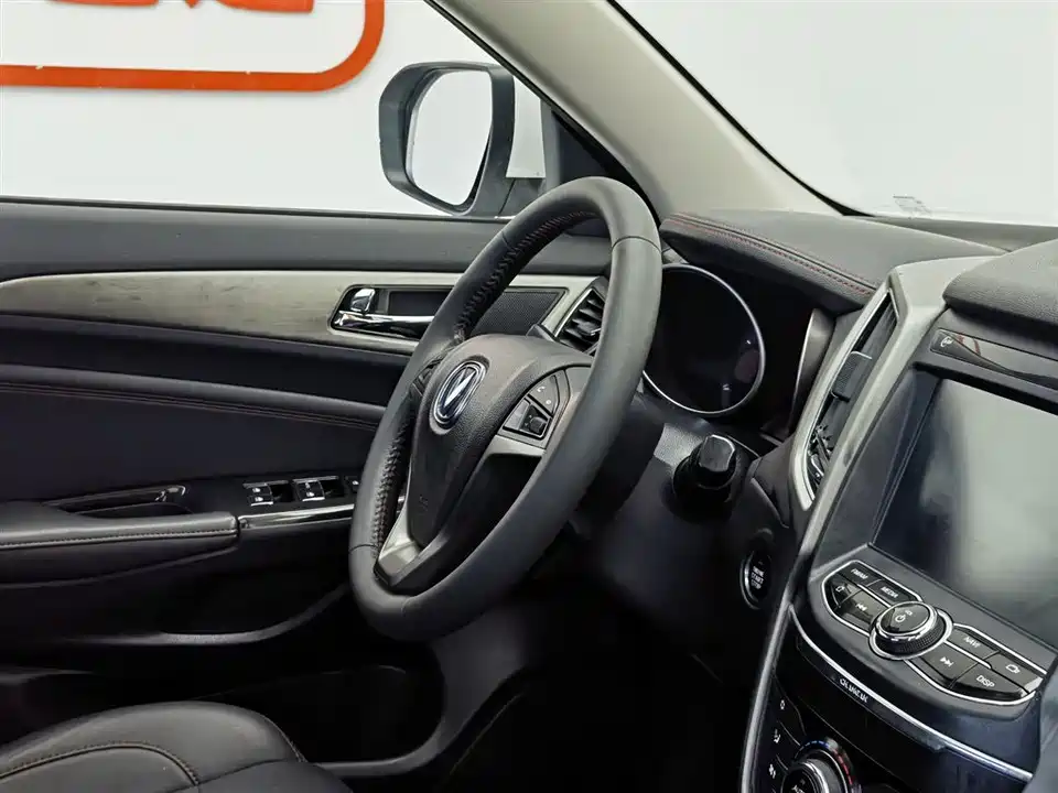 Changan CS75