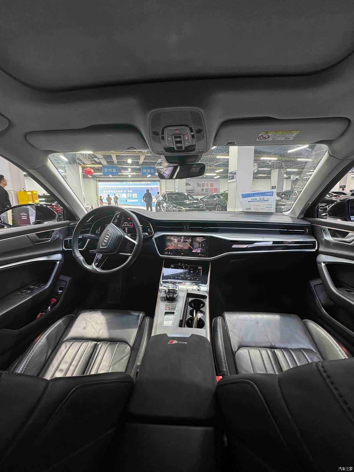 Audi A6L, 2022 15