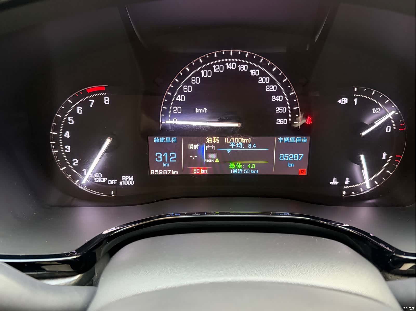 Cadillac XT5, 2017 17