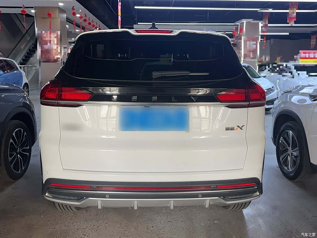 Geely Boyue, 2022 11