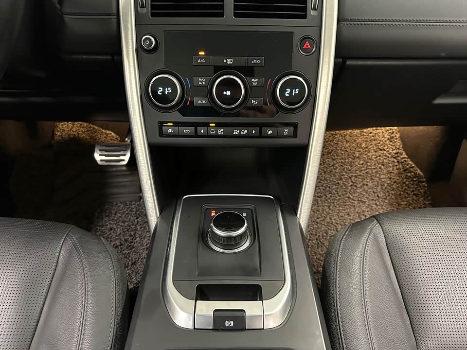 Land Rover Discover Shenxing