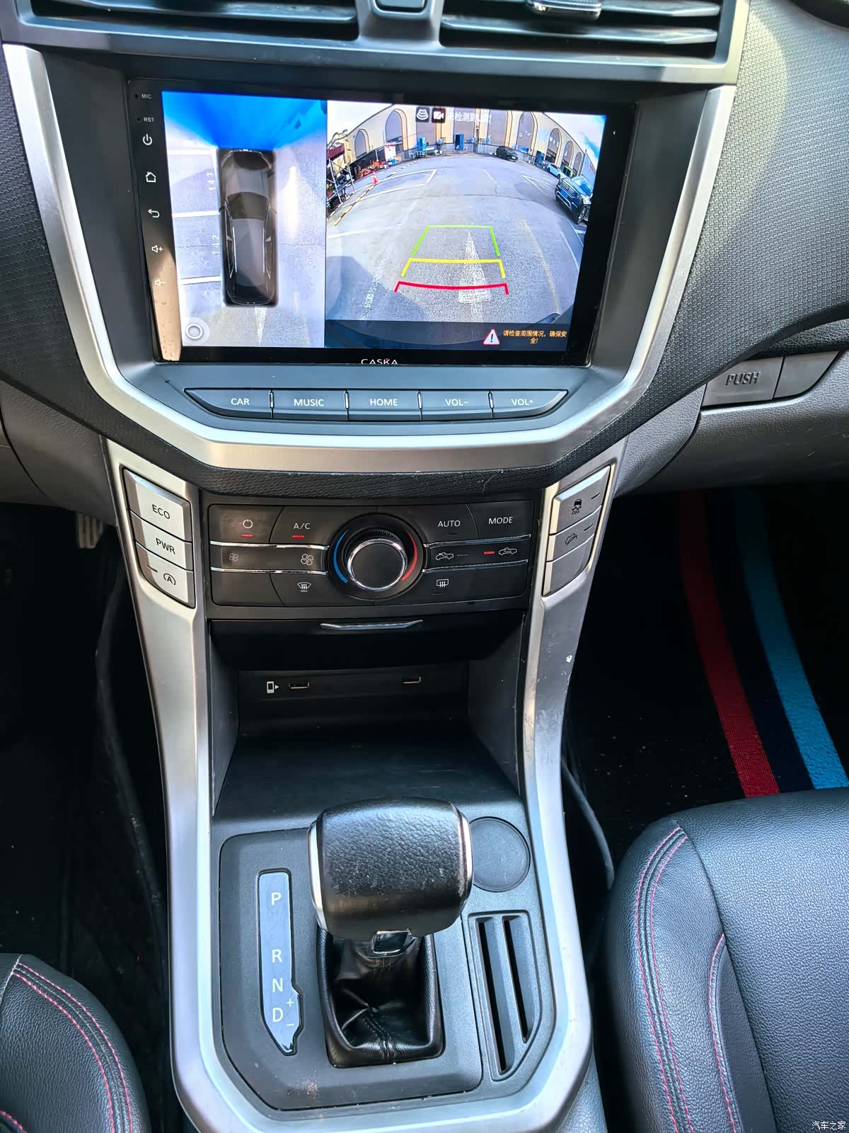 Maxus T60, 2019 18