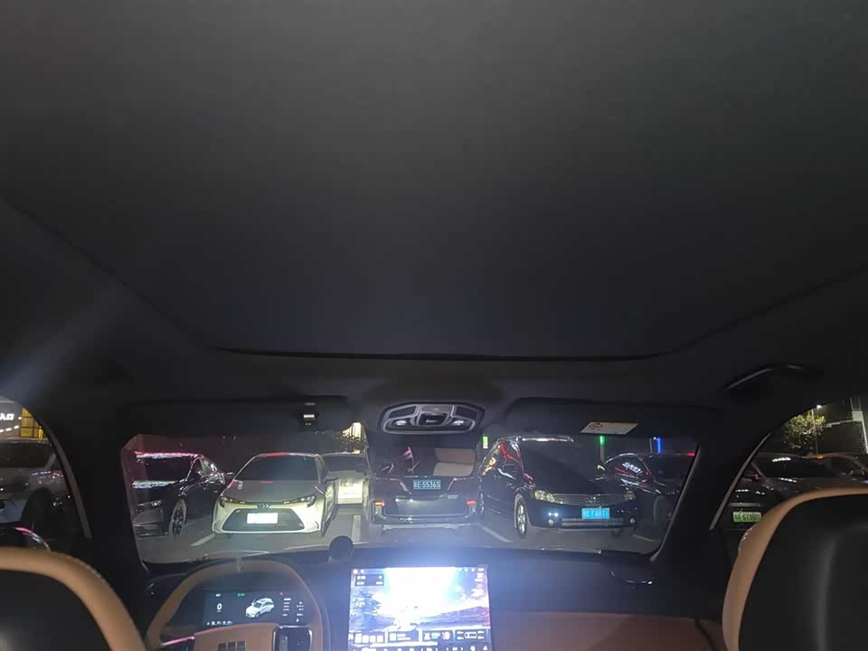 Geely Galaxy Galaxy Starship 7