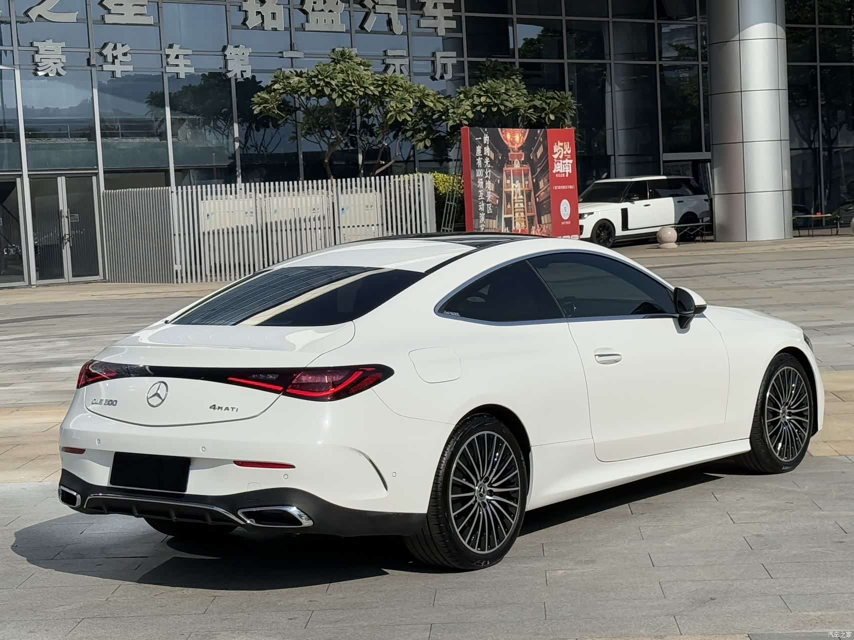 Mercedes-Benz CLE, 2025 12