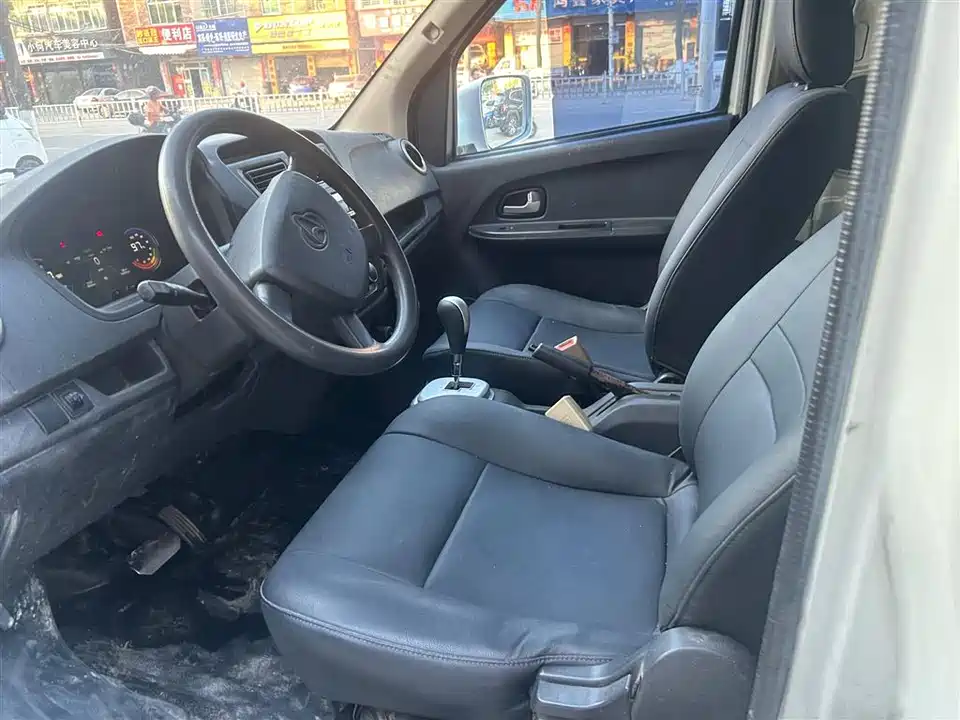 Changan Kaicheng Changan Ruixing EM60