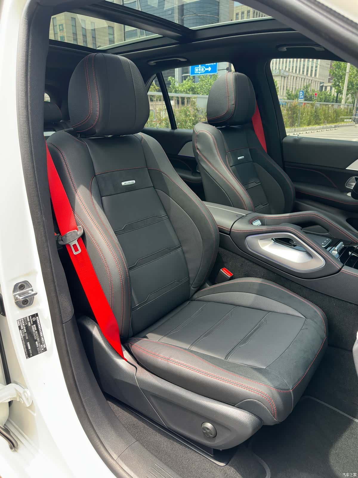 Mercedes-Benz GLE, 2026 14