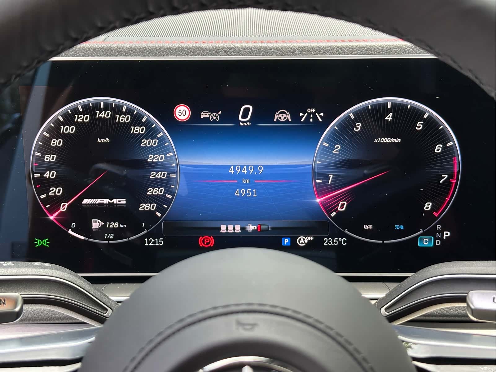 Mercedes-Benz GLE, 2026 22