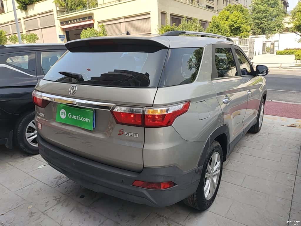 DongFeng S560, 2019 7